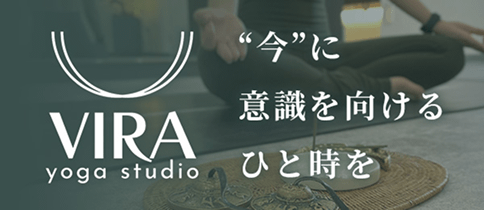 VIRA yoga studio